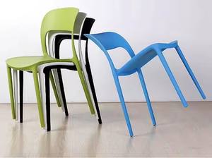 Luxury Designer Navy Blue Velvet Stainless Steel <b>Dining</b> <b>Chair</b> <b>Plastic</b> <b>Dining</b> <b>Chair</b> - Product Image 6