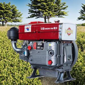 Moteur diesel monocylindre 4 temps refroidi par eau à démarrage électrique ZS1100 pour équipement agricole – Nouveau produit phare - Product Image 2