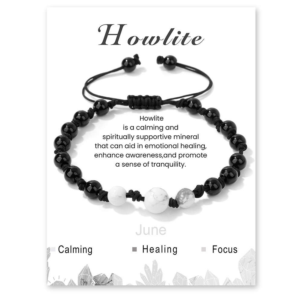 Howlite