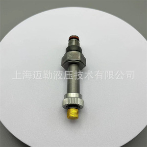 Vanne à cartouche solénoïde hydraulique Mailer Hydraulics SV08 20M, inverseur bidirectionnel, filetage externe 1/2 pouce, pour produits pétroliers - Product Image 5