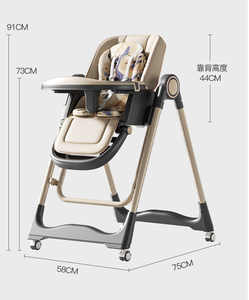 Chaise d'alimentation multifonctionnelle pour bébé Chaise de salle à manger pliante pour bébé Chaise haute luxueuse pour bébé - Product Image 6