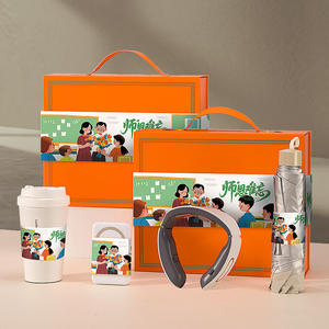 Lock Lock Teacher's Day Gift Set Coffee <b>Mug</b> Neck Massager Personalized Luxury Promotional Gift For Teachers - Product Image 4