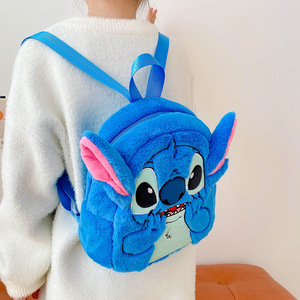 JM Kawaii <span class=keywords><strong>Lilo</strong></span> Mochila <span class=keywords><strong>de</strong></span> felpa cosida Res Blue Kids Campus School Bag - Product Image 5