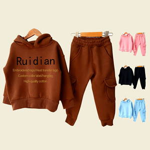 Ensemble Survêtement Bébé <span class=keywords><strong>Garçon</strong></span> de Haute Qualité à Manches Longues – Vêtements Solides et Amples en Polaire pour Tout-Petit - Product Image 1