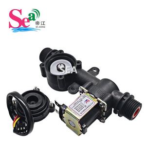 Máquina de llenado OEM de fabricante SEA con control cuantitativo, pantalla LCD-M, juego completo, válvula solenoide integrada DN15 y sensor de flujo - Product Image 6