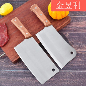 Kitchen <b>knife</b>, household cleaver, <b>bone</b> slicer, slicer, sharp stainless steel chicken, duck, and goose <b>bone</b> chopper, Chinese - Product Image 2