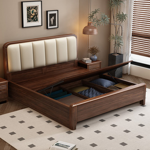 Chinese Style Solid Wood <b>Bed</b> 1.8m x 2m Walnut Storage <b>Soft</b> Upholstered Headboard Double Bedroom Use - Product Image 3