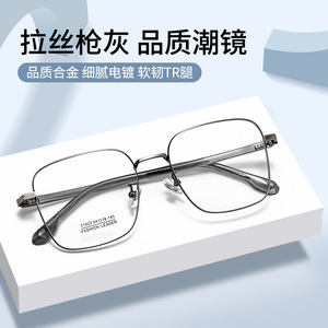 Monture de lunettes rétro en alliage Fashion Leader 31022, largeur de verre 54 mm, unisexe, grande monture, ajustement confortable - Product Image 3