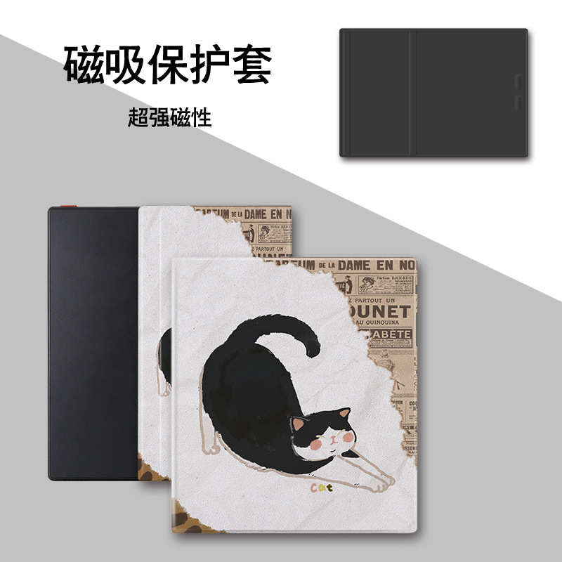 ลูกแมว E1443