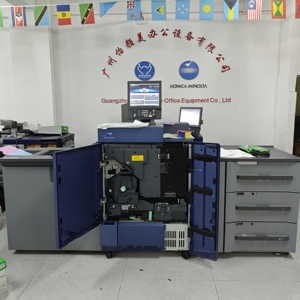 Directo de fábrica Konica Minolta C1100 A3 Impresoras a gran escala Copiadoras comerciales usadas con opción de fax Tipo general - Product Image 6