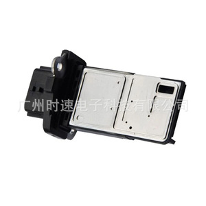 Débitmètre d'air 22680-7S00A AFH70M-38 pour Nissan, pièce de rechange neuve - Product Image 1