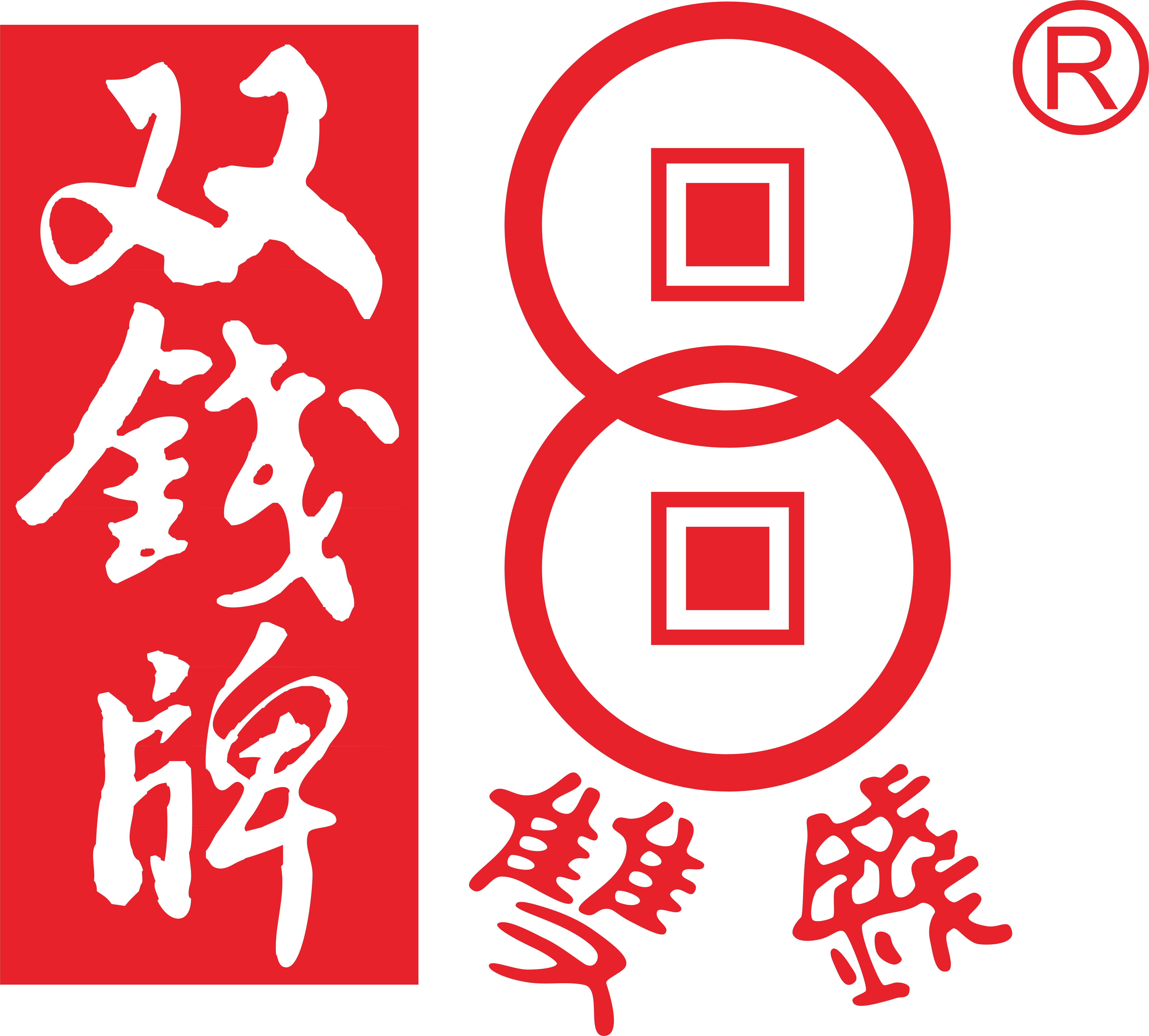 Guangxi Double Coins Health Industry Co., Ltd. logo
