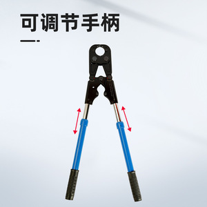 Ensemble d'outils multifonctionnels pour l'installation de conduites d'eau, pince à sertir pour tuyaux en aluminium-plastique, manuelle, mécanique, à pression - Product Image 5
