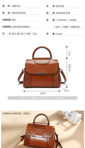 Bolsos de Hombro de Moda Estilo Coreano para Mujer, Bolsos de Mano de Cuero Genuino de Alta Calidad - Product Image 3
