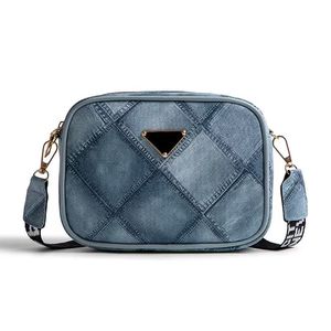 กระเป๋าสะพายพาดลำตัวหนังสานสำหรับผู้หญิงสายกว้างอุปกรณ์เสริมพรีเมี่ยม - Product Image 2