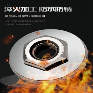 Lichang Angle Grinder Pressure Plate 100mm Carbon Steel Industrial Cutting Disc Accessory For Cut-Offs - Product Image 4