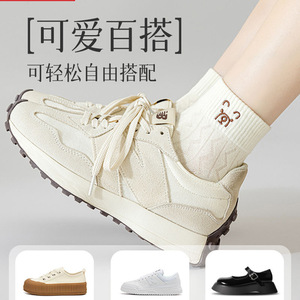 Women's Breathable Ankle Socks With Cartoon Bear Design Casual Sportswear Low Top Zhuji Made Polyester Fiber Sweat Absorbing - Product Image 3