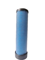 4486014 5640058011 Pièces d'origine Hitachi pour excavatrice, filtre à air pour Hitachi ZX110/ZX120/ZX130-5A/ZX135US-7B/ZX170-5A/ZX200C-5A