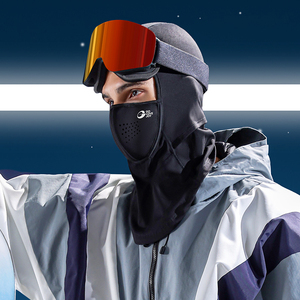 Pasamontañas de Forro Polar Impermeable y Transpirable con Imán Anti-Atardecer DTJ47, Unisex, Ajustable, para Esquí, Ciclismo y Deportes al Aire Libre - Product Image 5