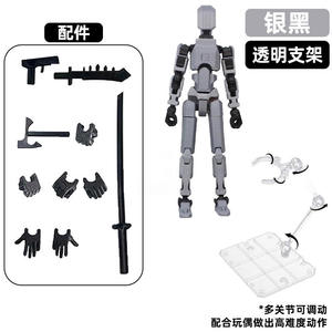 Action Figure T13 Fai-da-Te con Colori Vivaci e Articolazioni Mobili, Modelli Snodabili con Accessori Pistola e Spada - Product Image 4