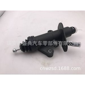 Cylindre maître d'embrayage en plastique 7M0721401A pour Volkswagen Sharan Ford Galaxy, pièce de rechange - Product Image 3