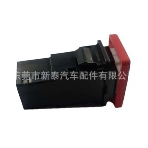 Interruptor de Potencia Toyota NT-P-2015- para Tundra, Land Cruiser, Prado, RAV4, Material ABS, Pieza de Repuesto Nueva - Product Image 1