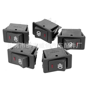 Asw-17d Led Car <b>Switch</b> <b>12V</b> 35A Rocker Type Fog Light Headlight <b>Switch</b> Boat Shape With Blue Indicator Light - Product Image 3