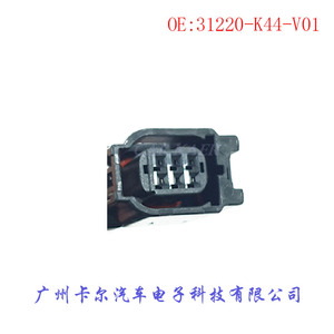 เซ็นเซอร์ตำแหน่งเพลาข้อเหวี่ยงทั่วไป 31220-K44-V01 สำหรับชิ้นส่วนทดแทนระบบจุดระเบิดของรถจักรยานยนต์ - Product Image 5