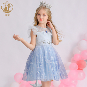 Vestidos azules con estampado informal para niñas, ropa infantil de Elsa para fiesta, verano, 4 a 12 años - Product Image 2