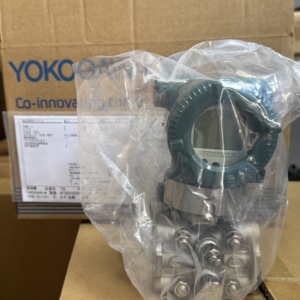 Yokogawa EJA110E Différentiel Compact - Product Image 1