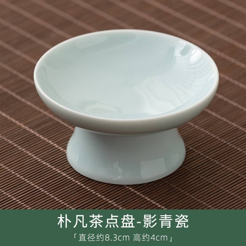 เซลาดอน