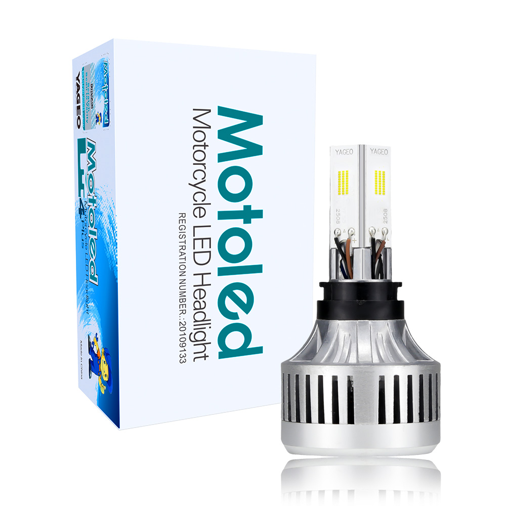 M4PLUS-CSP 80W 8000LM