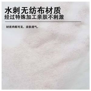 Serviettes de bain stériles jetables pour bébé, épaisses, grande taille, serviettes médicales, tampons en tissu non tissé jetables, en stock. - Product Image 3