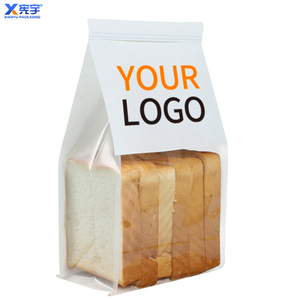 Kantong Kertas Kraft Segel Delapan Sisi Warna Coklat Putih Logo Kustom, Food Grade Anti Minyak untuk Kemasan Roti, Sandwich, <span class=keywords><strong>Popcorn</strong></span> - Product Image 2