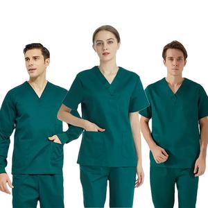 ملابس طبية عالية الجودة بأسعار الجملة، زي مستشفى من القطن 190 جرام، ملابس طبية للرجال والنساء، أطقم موحدة للجنسين - Product Image 1