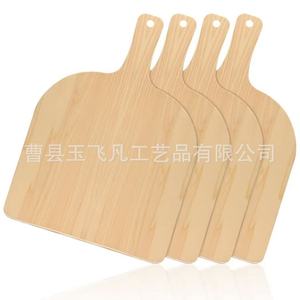 Bandeja para Pizza de Madera Maciza de 42 cm con Asa, Tabla de Cortar para Cocina, Bandeja para Servir - Product Image 1