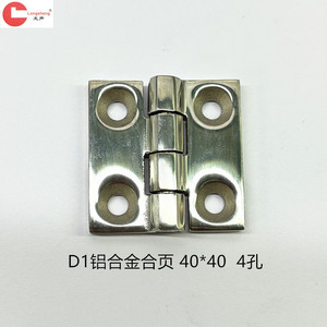 HL405060CL236-1-2-3CL218 - Product Image 2