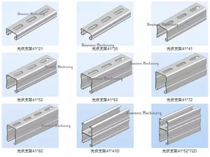 Soporte de panel solar Máquina formadora de rollos C Soporte de estructura solar Canal de puntal Cojinete de engranajes Componentes de núcleo de motor para uso en techo - Product Image 2