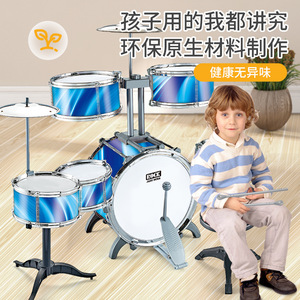 Đào Tạo Trẻ Em Âm Nhạc Học Tập Nhạc Cụ Trống Set De Juguete Combo Rock Jazz Trống Bộ - Product Image 4