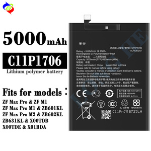 5000Mah C11P1706 ZB601KL X00TDEแบตเตอรี่โทรศัพท์มือถือสําหรับASUS Zenfone Max Pro M1 แบตเตอรี่โทรศัพท์มือถือแบตเตอรี่ชาร์จสต็อก - Product Image 3