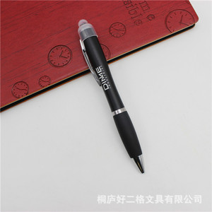 Chứng Khoán Đa-Chức Năng <span class=keywords><strong>LED</strong></span> Ánh Sáng Hộp Bầu Sáng Bút Kim Loại Màn Hình Cảm Ứng Bút Với Giao Hàng Nhanh - Product Image 6