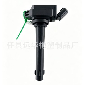 คอยล์จุดระเบิดสำหรับ JAC Yueyue Yue Ruifeng M3S3S2 F01R00A047 YH-4047 ชุดแรงดันสูงอะไหล่ทดแทนใหม่ - Product Image 3