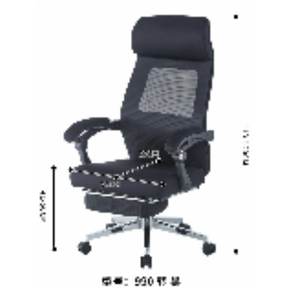 เก้าอี้สำนักงานทันสมัยและสะดวกสบาย รุ่น 35885-999  35885-990 - Product Image 3