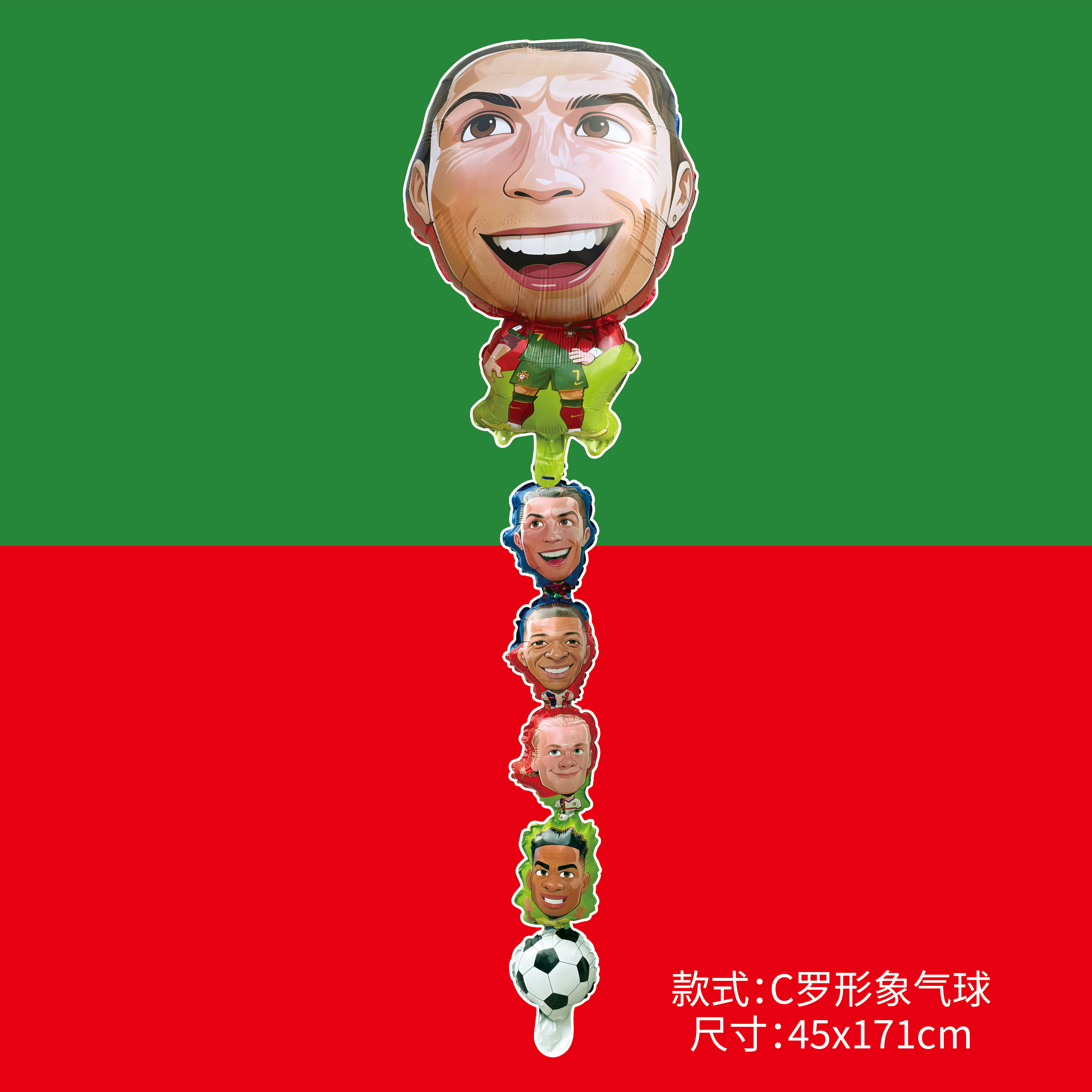 CristianoRonaldo 'drop shot combinaison