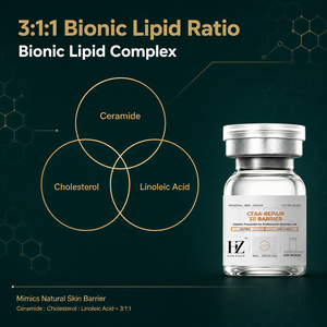เซรั่มซ่อมแซมผิว Ceramide 311 Barrier Repair Serum Concentrate 5 มล. เซรั่มบำรุงผิวหน้าเพิ่มความชุ่มชื้น สูตรเข้มข้น รับผลิตแบรนด์ส่วนตัว (OEM) ขายส่ง - Product Image 2