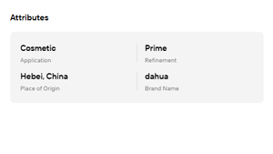 ปิโตรเลียมเจลลี่เกรดทางการแพทย์แท้ 100% สีขาวบริสุทธิ์ วัตถุดิบเครื่องสำอางคุณภาพสูง อายุการเก็บรักษา 2 ปี - Product Image 6