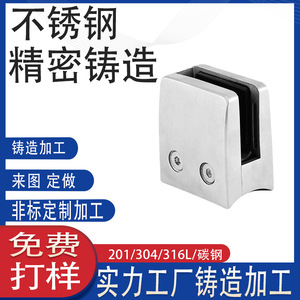 304/ - Product Image 4