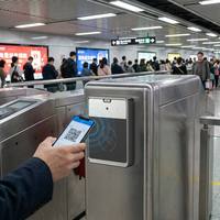 Terminal de Control de Acceso con Código QR y Tarjeta NFC A162 AC8630 Wiegand RS485 RS232 para Torniquete de Puerta Abatible, Certificado CE FCC