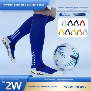 Chaussettes de Football en Nylon pratiques professionnelles Star transfrontalières automne hiver hommes Long Tube serviette bas antidérapant <span class=keywords><strong>formation</strong></span> - Product Image 5