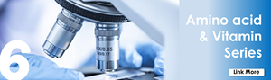 Großhandels preis hochwertige <span class=keywords><strong>Lactococcus</strong></span> <span class=keywords><strong>lactis</strong></span> Pulver rohstoff <span class=keywords><strong>Lactococcus</strong></span> <span class=keywords><strong>lactis</strong></span> - Product Image 3